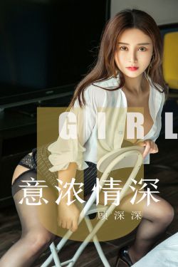 绯闻女孩第三季剧情介绍